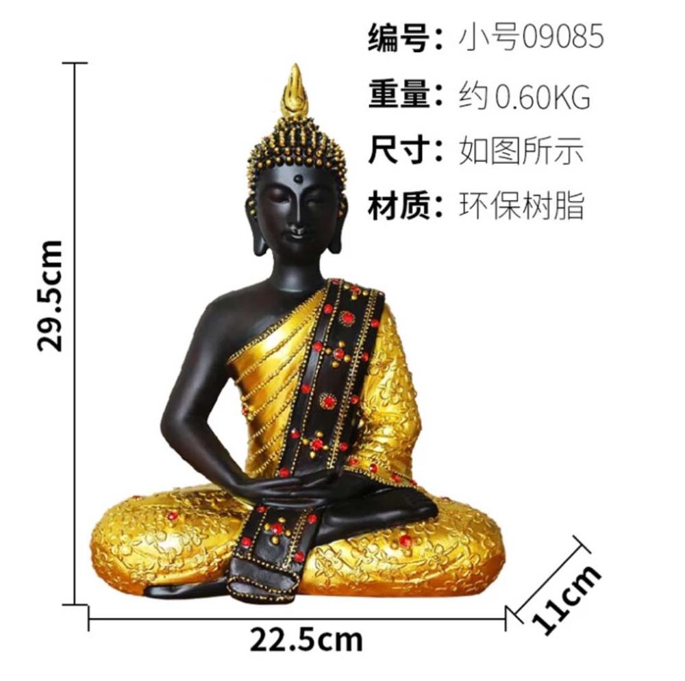 Resin Art India - 30cm de altura # Suprimentos budistas