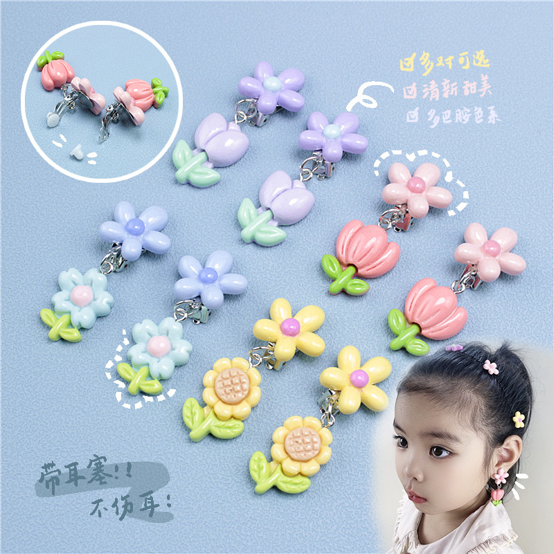 Resin Art Baby - Caixa de presente infantil dos desenhos
