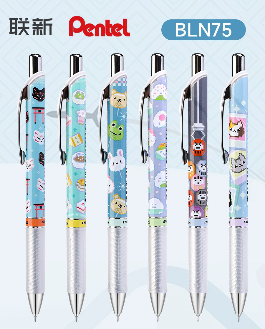 Pentel Pen Energel - 1pc pentel bln75 gel caneta tóquio