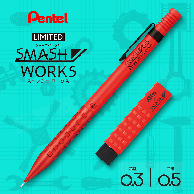 Pentel Smash Q1005 Arte Desenh - Pentel Pen Energel avaliação e preço