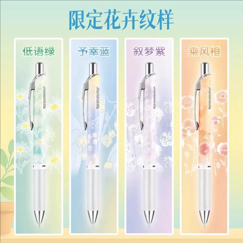 2026 Nova Caneta Gel Pentel Fl - Pentel Pen Energel avaliação e preço