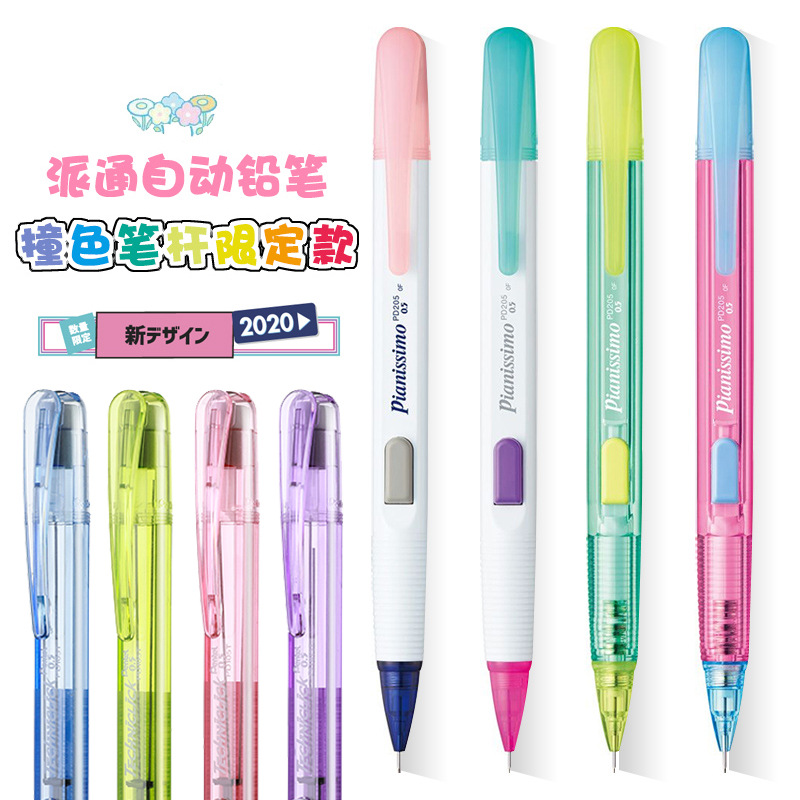 Japão pentel lápis mecânico pa - Pentel Pen Energel avaliação e preço