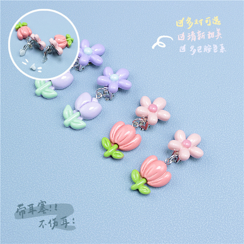 Caixa de presente infantil dos - Resin Art Baby avaliação e preço